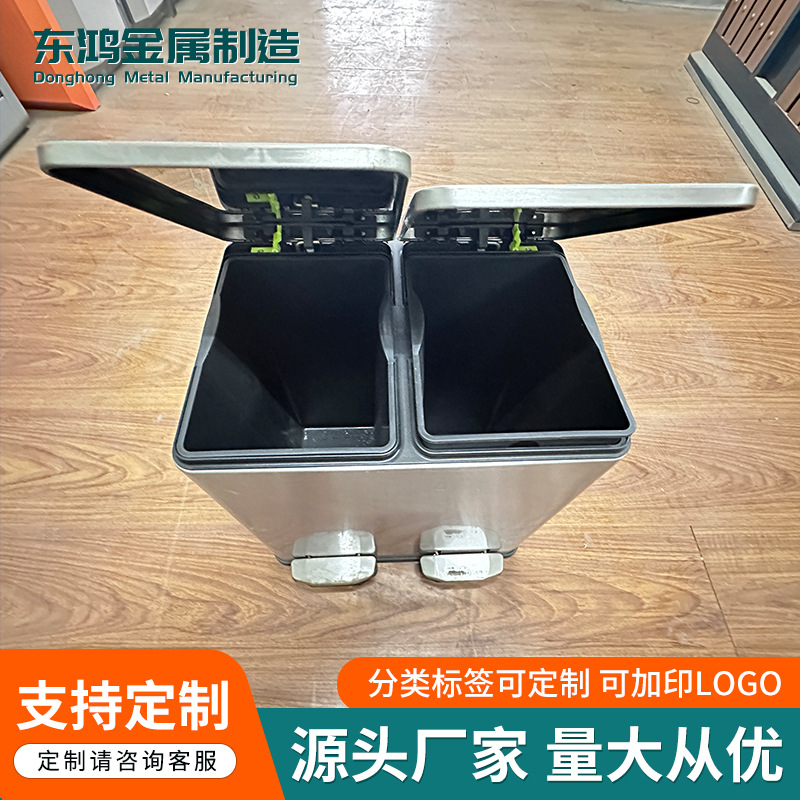 不銹鋼家用廚房干濕分離垃圾箱 不銹鋼家用廚房干濕分離垃圾箱